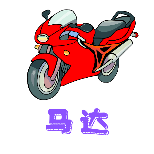 花海影视无限制资源版